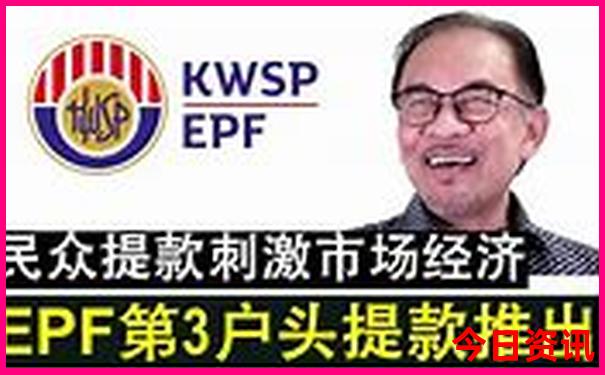 夏季东北三省旅游攻略